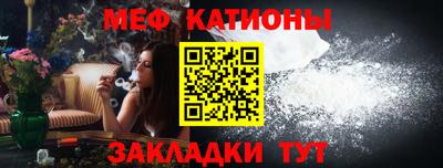 бошки Кулебаки