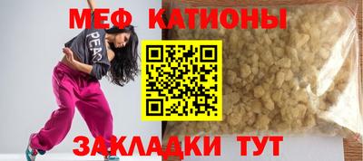 бошки Кулебаки