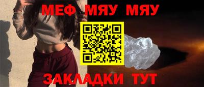 бошки Кулебаки