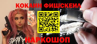 стаф Кумертау