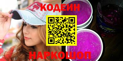 СК Кунгур