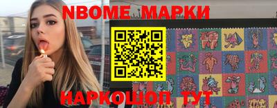 стаф Кумертау