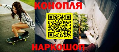 стаф Кумертау