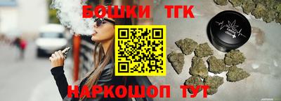 СК Кунгур