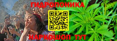 СК Кунгур