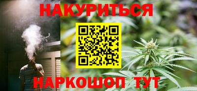 СК Кунгур