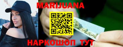 бошки Кулебаки