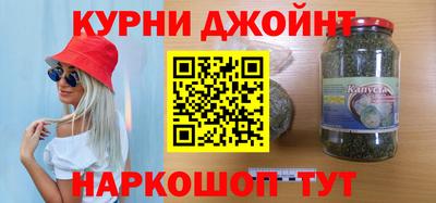 стаф Кумертау