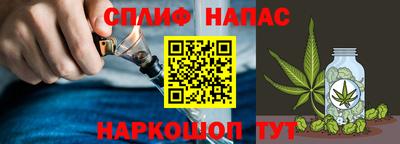 бошки Кулебаки