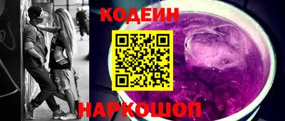 бошки Кулебаки