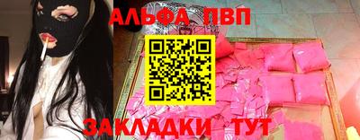 СК Кунгур