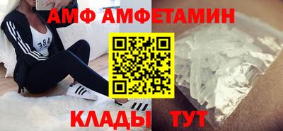 бошки Кулебаки