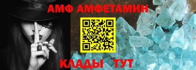 бошки Кулебаки