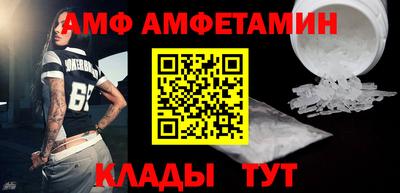 бошки Кулебаки