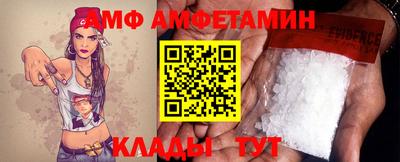 СК Кунгур