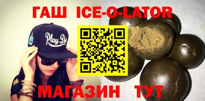 бошки Кулебаки