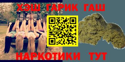 бошки Кулебаки