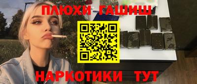 стаф Кумертау