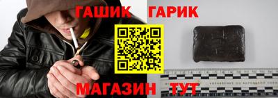 СК Кунгур