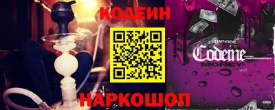 стаф Кумертау