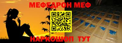 бошки Кулебаки