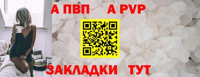 бошки Кулебаки