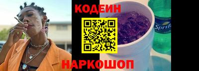 бошки Кулебаки