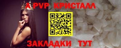 бошки Кулебаки